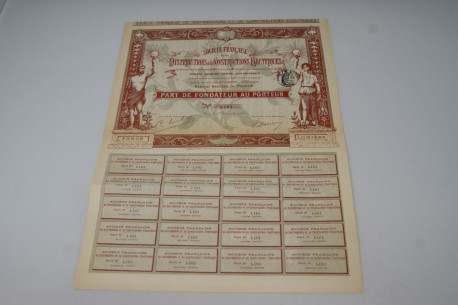 Société française de distribution et de constructions éléctriques