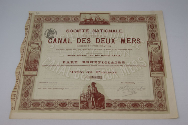 Société nationale pour l'execution du Canal des Deux Mers