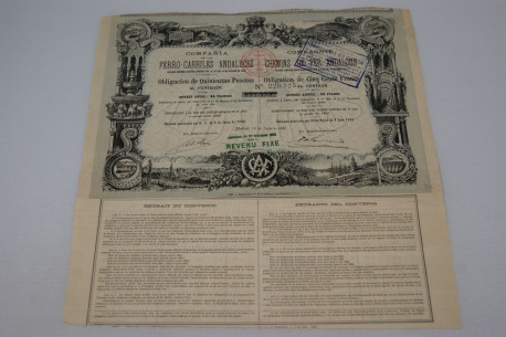 Compagnie des chemins de fer Andalous