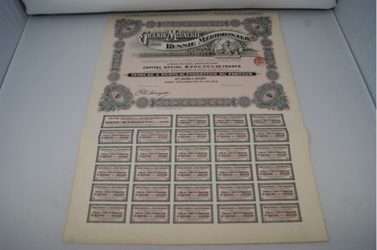 Grande Meunerie de la Russie Méridionale