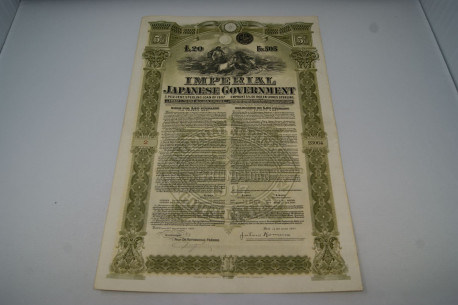 Imperial Japanese Gouvernment