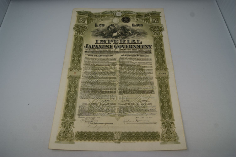 Imperial Japanese Gouvernment