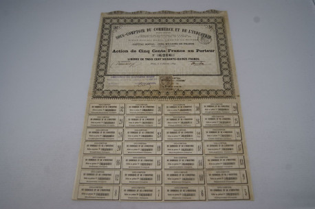 Sous Comptoir du commerce et de l'industrie