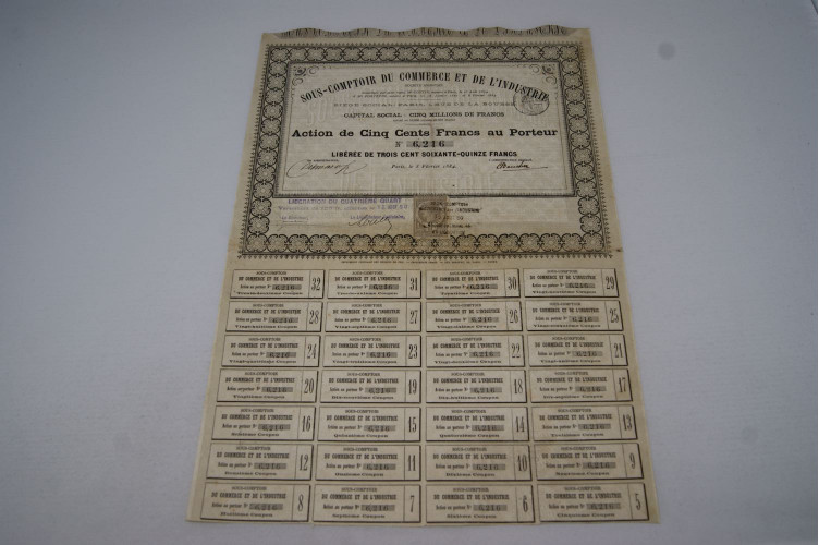 Sous Comptoir du commerce et de l'industrie