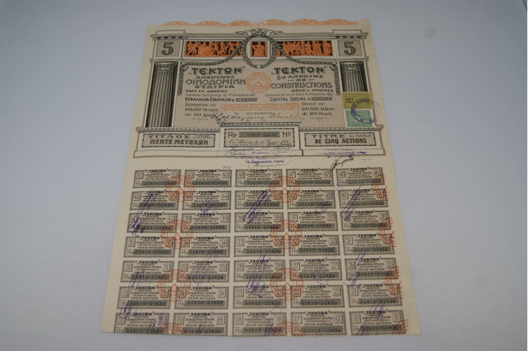 Tekton Société anonyme de construction