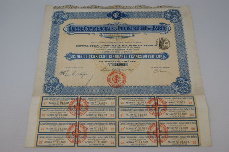 Caisse commerciale et industrielle de Paris