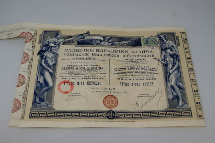 Compagnie Hellénique d'éléctricité