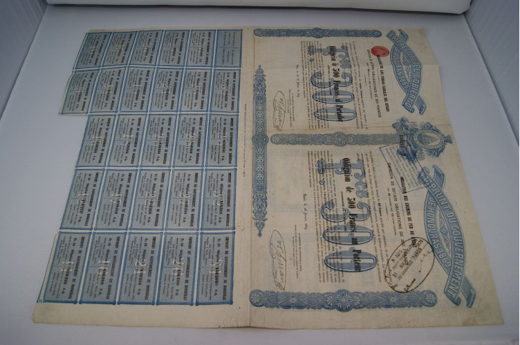 Emprunt du gouvernement de Honduras 1869