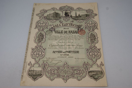 Gaz & Electricité de la Ville de Kazar