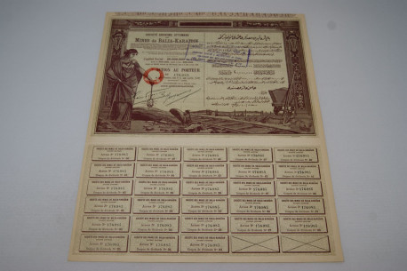 Société anonyme ottomane des mines de Balia-Karaïdin