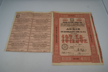 Société Sud-Russe pour la fabrication et la vente de la soude et d'autres produits chimiques