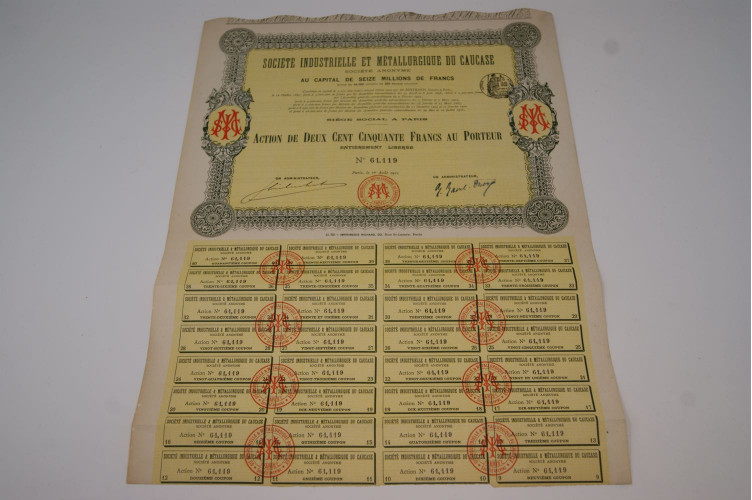 Société industrielle et métallurgique du Caucase