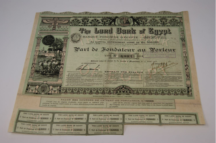 Banque foncière d'Egypte