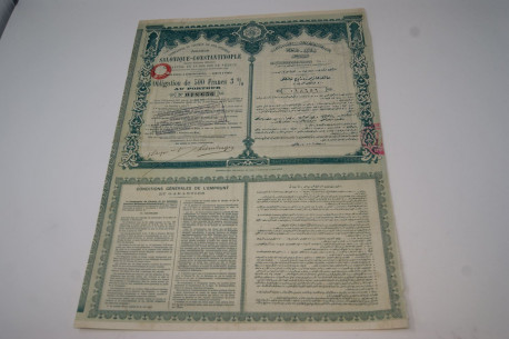 Compagnie du chemin de fer Ottoman