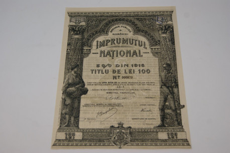 Dette Publique de Roumanie