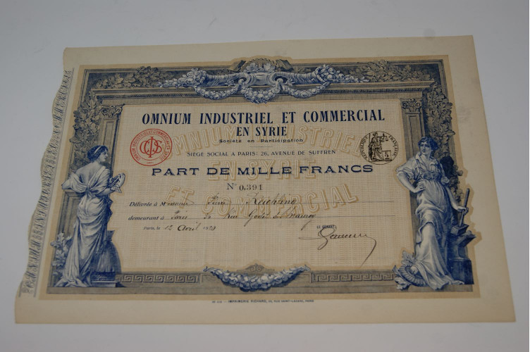 Omnium industriel et commercial en Syrie