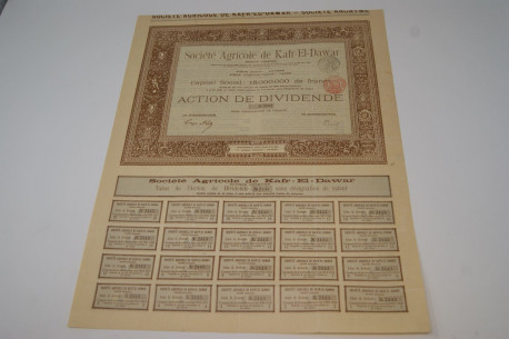 Société agricole de Kafr-El-Dawar