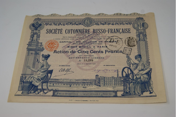 Société cotonnière Russo-Française