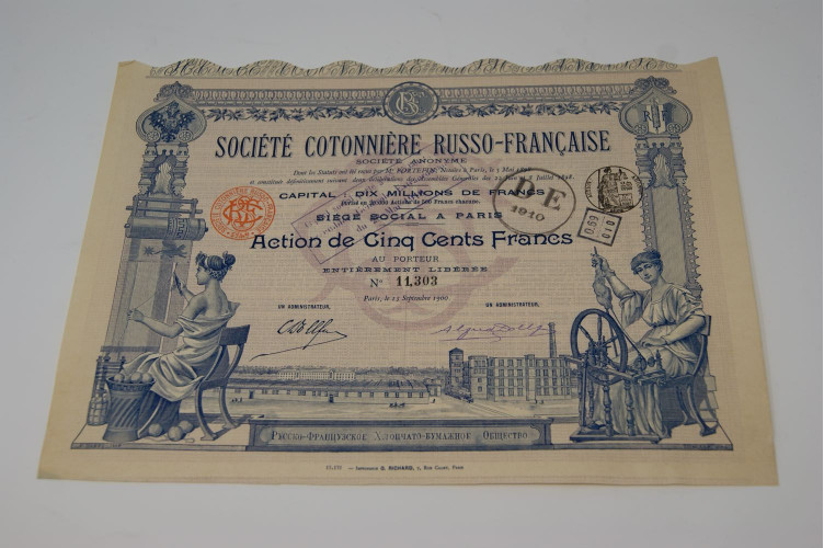Société cotonnière Russo-Française