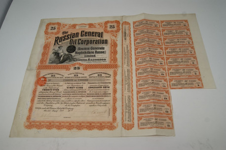 The russian general oil corporation