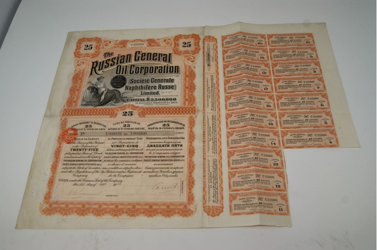 The russian general oil corporation