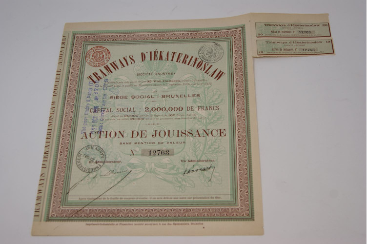 Tramways d'Iékaterinoslaw