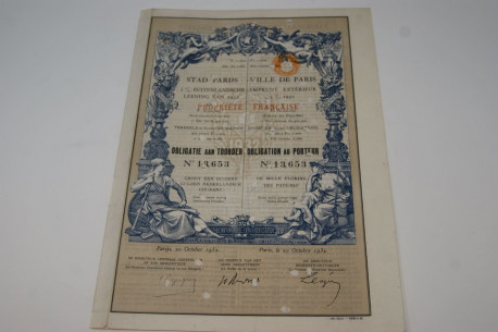 Ville de Paris emprunt