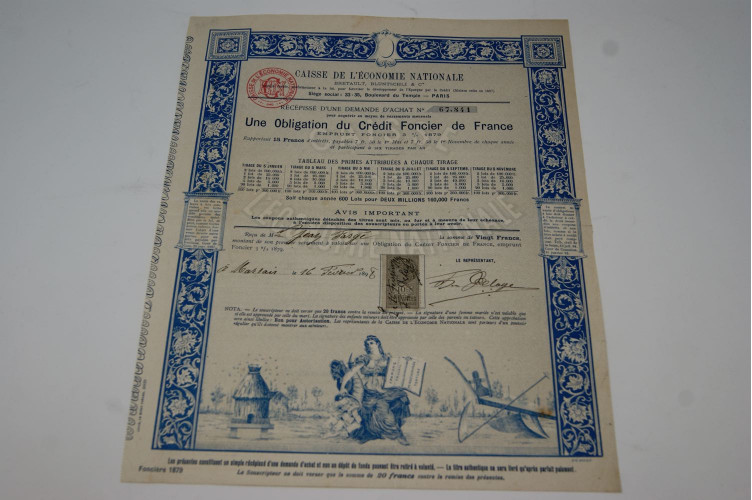 Caisse de l'économie nationale