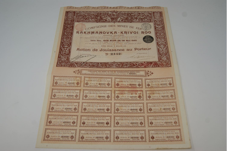 Compagnie des mines de fer de Rakhmanovka