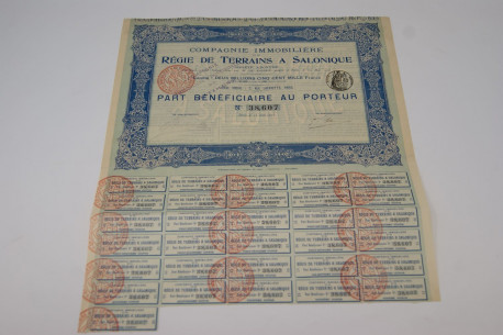 Compagnie immobilière et de régie de terrains à Salonique