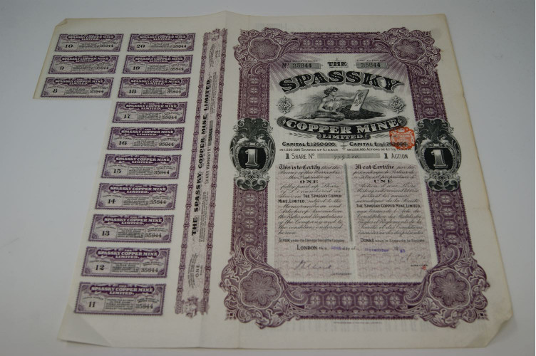 The Spassky copper mine Limited