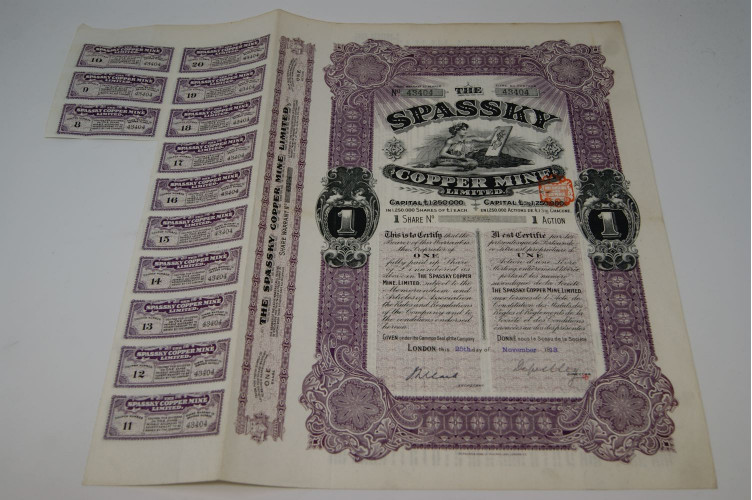 The Spassky copper mine Limited