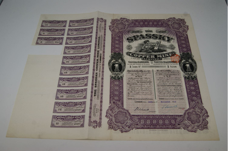 The Spassky copper mine Limited