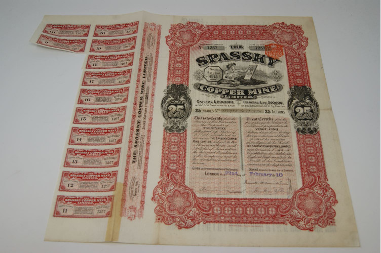 The Spassky copper mine Limited