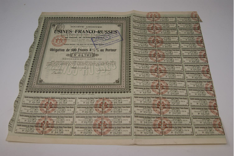 Société anonyme des usines franco-russes