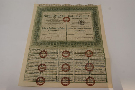 Compagnie houillère et métallutgique Novo-Pavlovka Bassin du Donetz (Russie Méridionale)