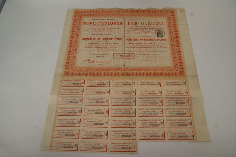 Compagnie houillère et métallutgique Novo-Pavlovka Bassin du Donetz (Russie Méridionale)