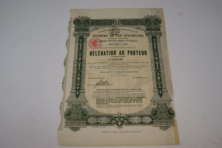 Compagnie Impériale des chemins de fer éthiopiens