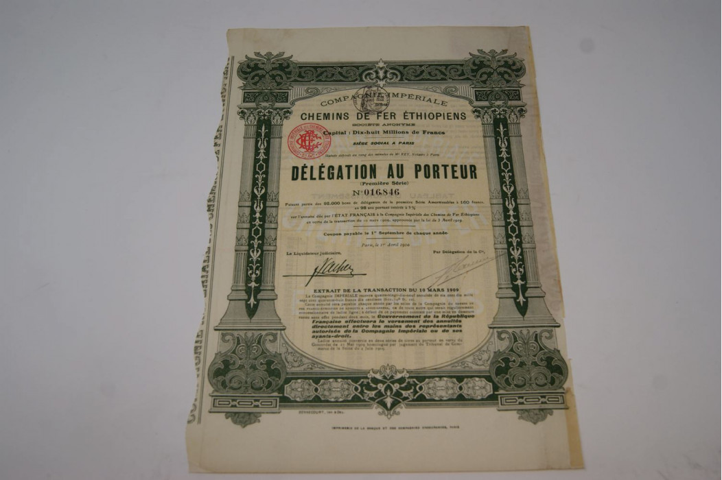 Compagnie Impériale des chemins de fer éthiopiens