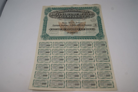 Compagnie internationale pour l'Industrie du Tabac Intertabacco