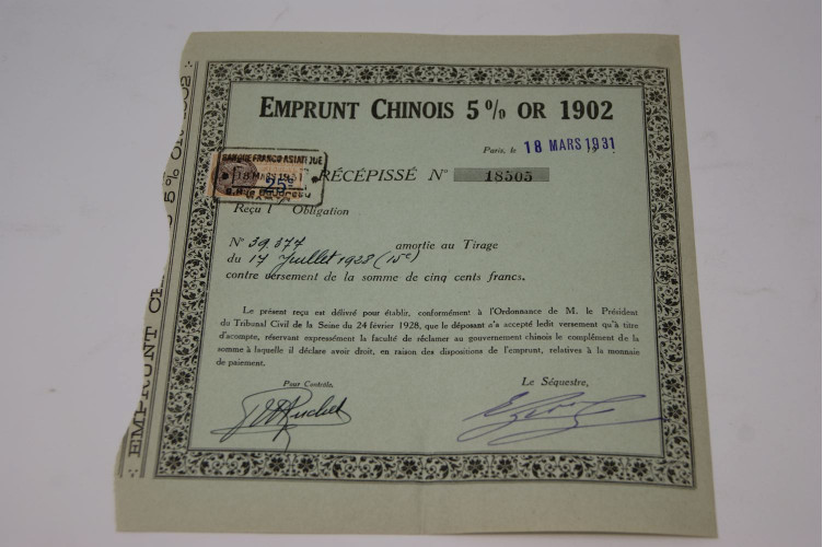 Emprunt chinois 5% Or 1902