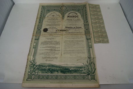 Gouvernement Impérial du Maroc