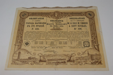 Obligation du 7e emprunt de la ville de Varsovie à cent roubles