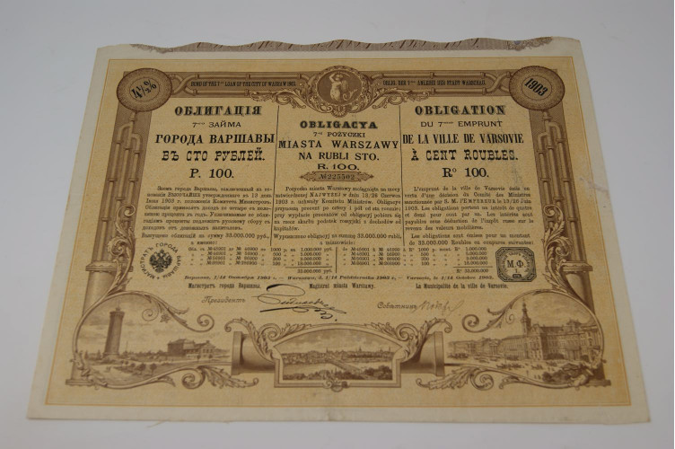 Obligation du 7e emprunt de la ville de Varsovie à cent roubles
