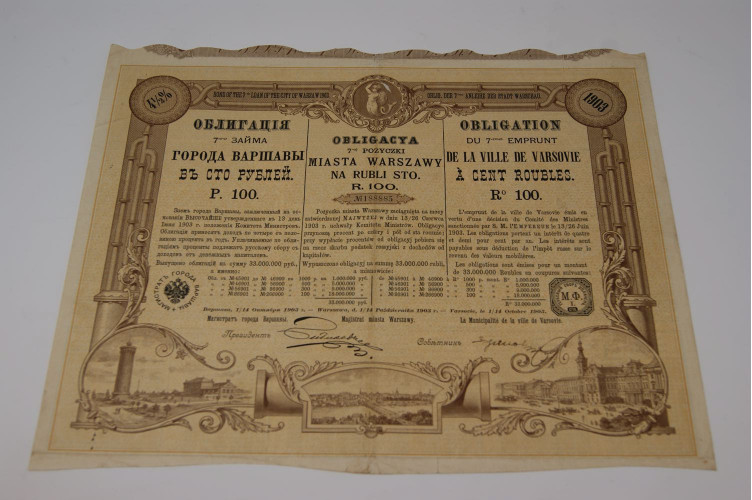 Obligation du 7e emprunt de la ville...