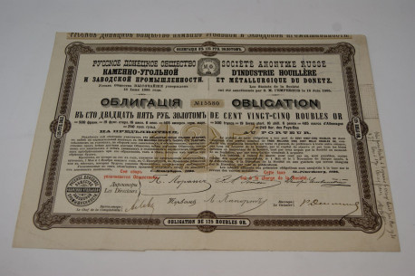 Société anonyme russe d'industrie houillère et métallurgique du Donetz