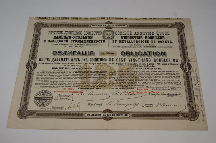 Société anonyme russe d'industrie houillère et métallurgique du Donetz