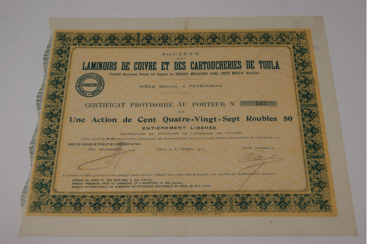 Société des laminoirs de cuivre et des cartoucheries de Toula