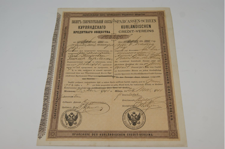 Sparcassen-Schein des Kurländischen Credit-Vereins
