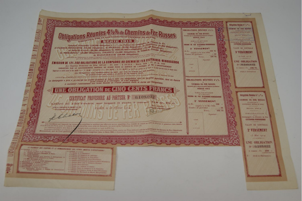 Obligations réunies 4 1/2 % de chemins de fer russes